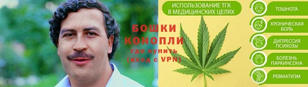 каннабис Верхнеуральск