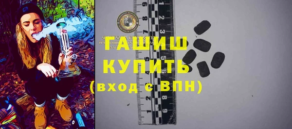 mdma Верхний Тагил