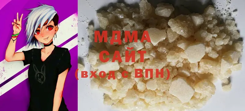 MDMA кристаллы  дарнет шоп  Россошь 